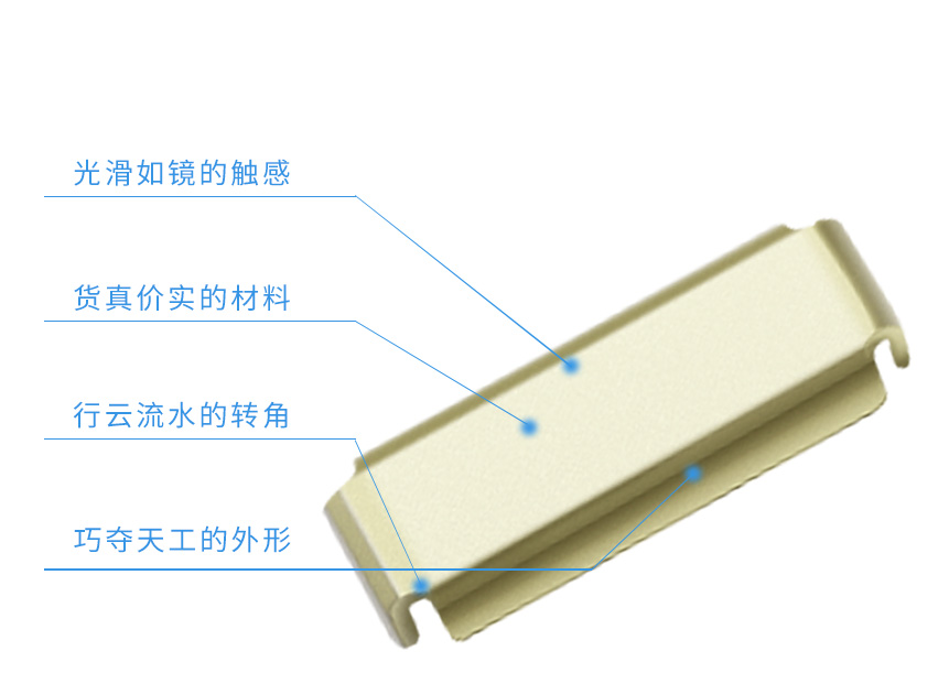 電子冷沖壓件加工