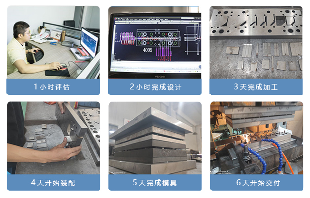 精密屏蔽罩沖壓件